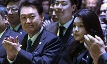 윤 대통령 “가장 혁신적·포용적 엑스포”…5대그룹 총수 지원사격
