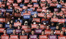 충북 정치권·시민 2천명 국회에…“중부내륙 특별법 제정하라”