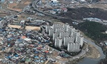 용인시, 시스템반도체 산단 내 ‘주민 이주 택지’ 확보