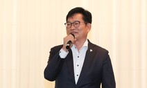 송영길 “윤석열 퇴진당 만들겠다…이준석·이언주와도 연대”