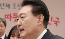 방통위원장에 ‘검찰 강력통’ 김홍일 거론…방송장악 밀어붙이기