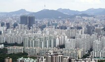 남은 용적률, 다른 지역에 판매…서울시 ‘용적이양제’ 검토