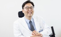 팔·다리 마비 딛고 ‘인술’ 펼쳐…이규환 교수 ‘김우중의료인상’