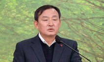 전남 담양군수 ‘선거법 위반’ 벌금 500만원…1심서 직위상실형