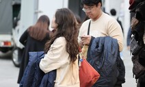 일요일도 포근한 날씨 이어져…강원영동·제주 등 일부 비 소식도