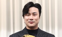 경찰, ‘김하성 몸싸움’ 수사 본격화…이틀간 참고인 4명 조사