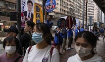 ‘친중파만 출마’ 홍콩 선거 투표율 27.54%…돈까지 줬는데
