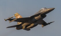 주한미군 F-16 전투기 서해 추락…조종사 비상탈출