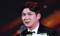 한국시리즈 MVP 오지환, 2회 연속 유격수 황금장갑