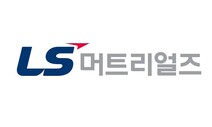 LS머트리얼즈, 상장 첫날 ‘따따블’ 강세…6천원→2만4천원