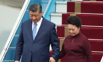 시진핑, 베트남 국빈 방문…‘미국 견제’ 경제·안보 협력 추진