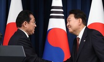 정부, 유엔 수정 의견서에도 “일본 강제동원 공식사과” 표현