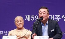 ‘대종상 주최’ 한국영화인총연합회 파산