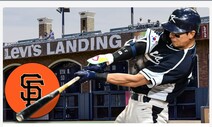 이정후, 아시아 야수 포스팅 최고액…MLB 메인 화면 등장