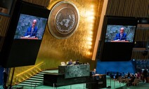유엔 총회 “가자지구 즉각 휴전” 결의안 다시 채택