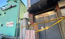 영등포 ‘건물주 살인교사’ 의혹 업주 구속…“증거 인멸·도주 우려”
