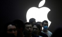 미 언론 “중국, 8성에 자국 폰 사용령…삼성·애플에 중대한 도전”
