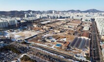 44만㎡ 미군기지터에 어떤 공원 만들까…인천 ‘캠프마켓’ 여론조사