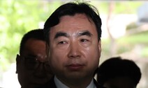 검찰, ‘민주당 돈봉투 의혹’ 윤관석 의원에 징역 5년 구형