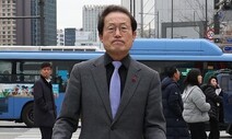 서울 학생인권조례 일단 유지…법원, ‘폐지 집행정지’ 신청 인용