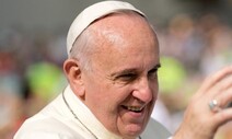 교황청, ‘동성커플 축복’ 공식승인…“하느님은 모두 환영”