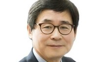 경실련 상임집행위원장 김진현 교수
