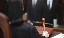 ‘민사 항소이유서 의무화’ 국회 통과…재판 2개월 단축 전망