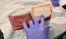 65년 만에 돌아온 엄마의 지갑…“엄마가 살아돌아온 듯”