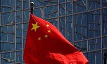 중국 ‘밀리터리 덕후’들, 군사장비 촬영했다가 잇단 실형