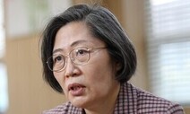 한동훈 비대위 합류설에 이수정 “제 코가 석 자” 선 그어