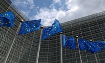 우크라 피로감에 우회지원 하는 EU…채권발행으로 재원 마련