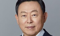 롯데그룹, 이웃사랑 성금 70억원 기탁