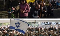 생계 불태운 두 전쟁…연금 못 주는 우크라, 71조 쓴 이스라엘