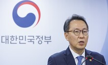 ‘최상위 의료기관’ 상급종합병원 47곳 지정…순천향대 천안병원 탈락