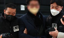 ‘이재명 피습’ 범인은 부동산중개업 60대…경찰 “살인미수 적용”