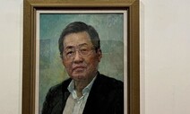 ‘홍준표 초상화’ 그려 대구미술관장?…“유착인사 철회” 비판 봇물