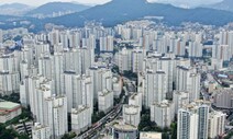 서울 아파트 매맷값 5주 연속 하락…용산·광진만 보합