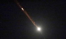“이스라엘, 이란에 미사일 공격”…‘핵시설 밀집’ 이스파한 공항 폭발음