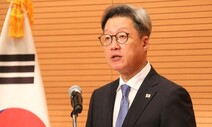 주중대사 갑질 이어 ‘김영란법 위반’ 신고…“수천만원 협찬받아”