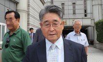 5·18 유공자들, ‘북한군 개입설’ 지만원 상대 또 승소