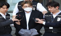 ‘나쁜 대응의 예’ 김호중 사건…처벌 수위 ‘바로미터’ 검찰 몫으로