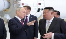 김정은·푸틴, ‘유사시 자동 군사개입’ 복원할지 최대 관심