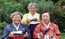 72살 친구 셋, 요양원 대신 한집에 모여 살기…가장 좋은 점은