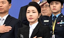 “단수는 나 역시 좋지”…김건희·명태균 ‘공천 논의’ 텔레그램 확인