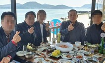 [단독] 명태균·김대남, 거부 조항 없는데 “검찰 수사중” 국감 불출석