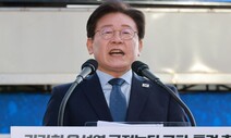 거리 나온 이재명 “비상식·주술이 국정 흔들어…권력 심판하자” [현장]