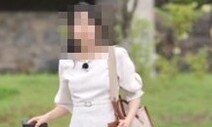 ‘과거검증 한계’ 일반인 예능 출연…논란 줄이려면