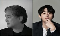 박찬욱이 영화화 고민한 노벨상 작가 소설…박정민에 힘을 준 책