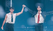 김재중X김준수, 16년 만의 ‘동방신기’…가수도 관객도 울었다