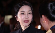 [단독] “김건희, 명리학자에 ‘저 감옥 가요?’…첫 만남에 자택서 사주풀이”